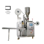 Granulated Suger Packing Machine Model: GP-02